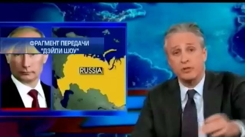 Американцы и европейцы смеются над событиями в Славянске (видео)