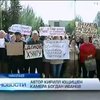 В Николаеве сторонники федерализации пикетировали сессию горсовета