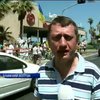 В Тель-Авиве прошли проукраинский и пророссийский митинги