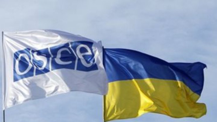 В МИД опасаются, что членов миссии ОБСЕ в Донецкой области могли захватить террористы