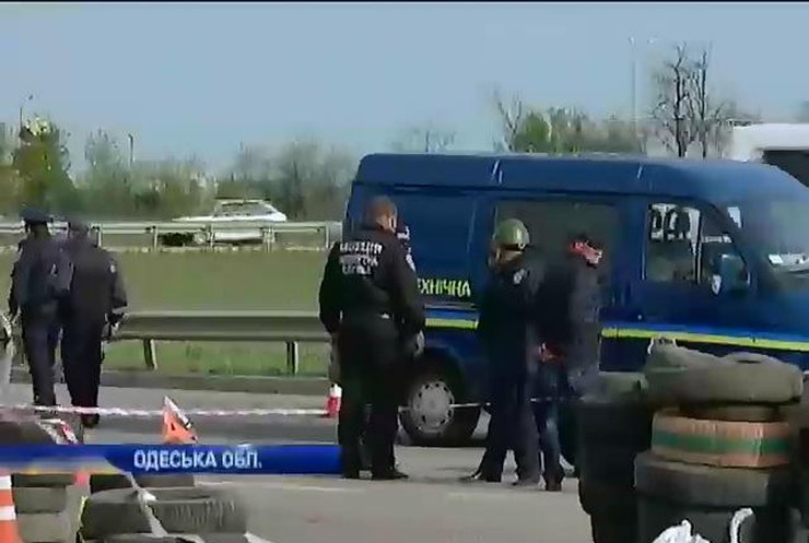 Эксперты выясняют обстоятельства взрыва гранаты на блокпосту в Одессе