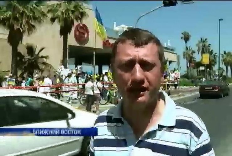 В Тель-Авиве прошли проукраинский и пророссийский митинги