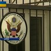 США будут выдавать украинцам визы на 10 лет