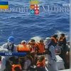 Береговая охрана Сицилии спасла две тысячи мигрантов от шторма