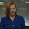США призывают Россию способствовать освобождению представителей ОБСЕ