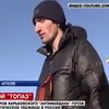 Харьковский суд постановил арестовать Игната "Топаза" Кромского