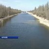 Вода из Северо-Крымского канала сливается в Черное море, не доходя до Крыма