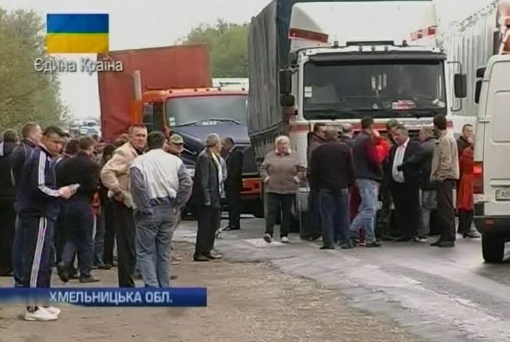 Жители села Ярмолинцы воспротивились назначению не местного главы района