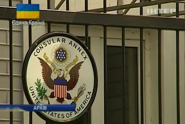 США будут выдавать украинцам визы на 10 лет
