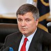 Аваков опроверг информацию о нападении на склады оружия под Славянском