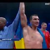 Владимир Кличко защитил свой титул чемпиона мира по боксу в супертяжелом весе