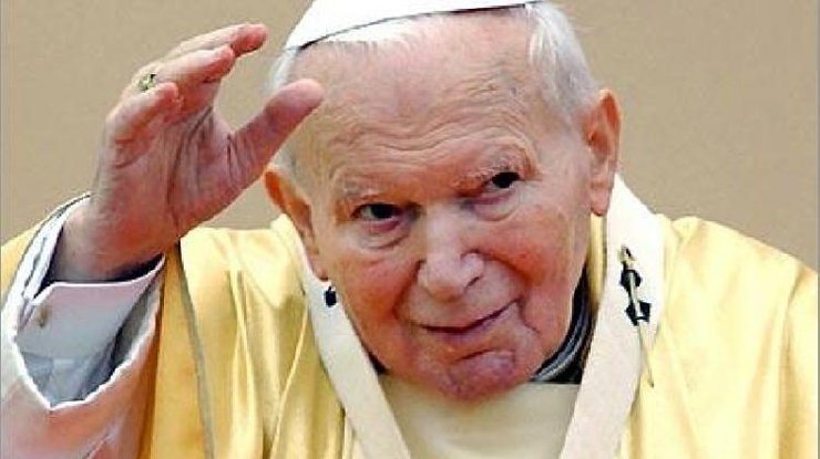 Иоанн Павел II и Иоанн XXIII причислены к лику святых