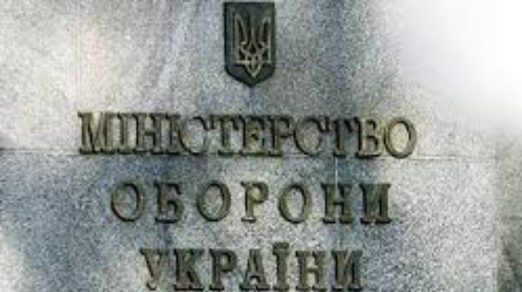 В Минобороны рассказали подробности инцидента с оружейными складами возле Славянска