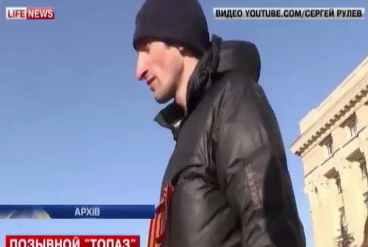 Суд бросил Игната "Топаза" Кромского за решетку