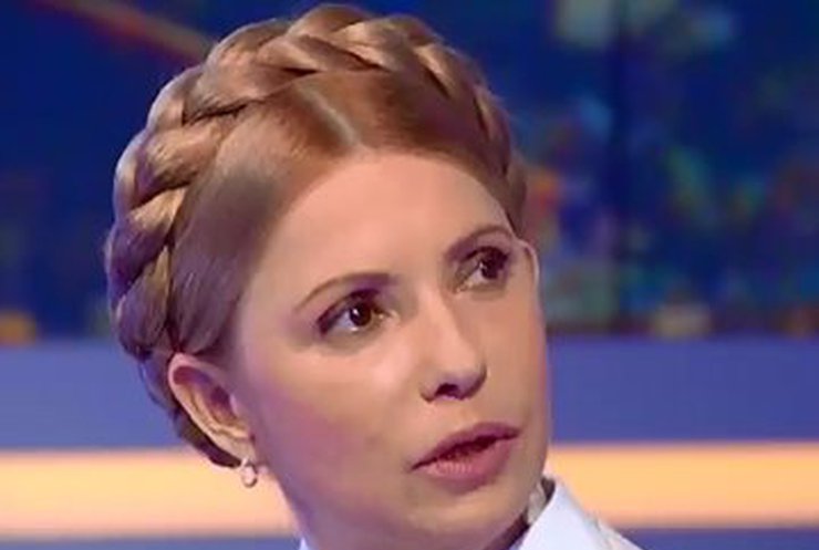 С украинцами на Востоке нужно говорить, - Тимошенко