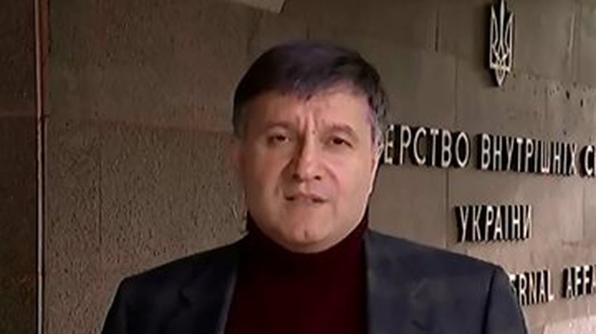 Милиции предстоит большая чистка, - Аваков