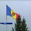 Евросоюз открыл безвизовый режим для Молдовы