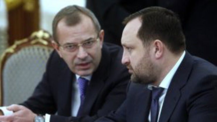 Клюева, Арбузова и Пшонку объявили в международный розыск