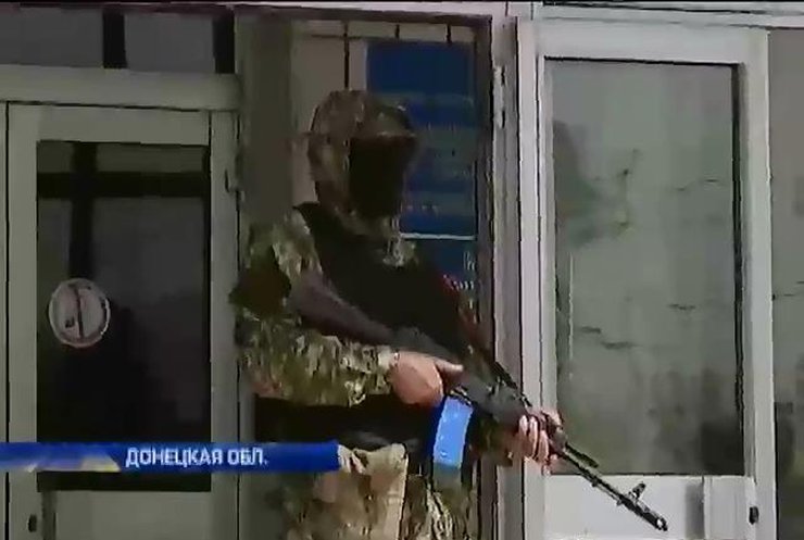 В Константиновке сепаратисты заняли горсовет и милицию (видео)