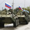 В Украине растет вероятность крупномасштабного вооруженного конфликта, - западные СМИ