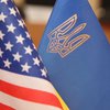 США выделят 2,5 миллиона долларов на возвращение похищенных из Украины активов