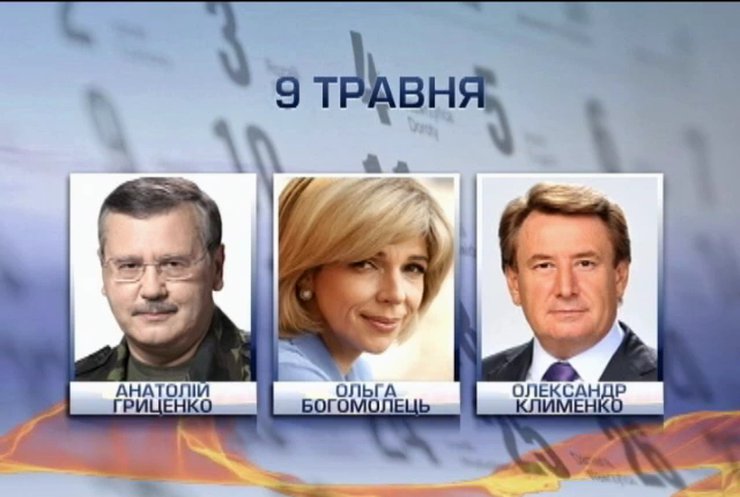 Михаил Добкин и Олег Царев не идут на предвыборные дебаты (видео)