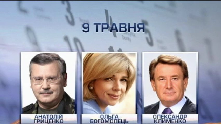 Михаил Добкин и Олег Царев не идут на предвыборные дебаты (видео)