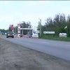 На Кировоградщине установили более 10 блокпостов