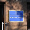 Депутаты Стаханова отказались обсуждать референдум