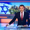 Израильтяне поднялись на защиту солдата, отданного под трибунал