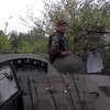 Славянск практически очищен от террористов (фото, видео)