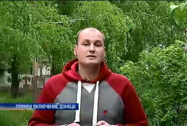 Донецкий водоканал опроверг информацию об отравлении воды в городе (видео)