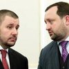 СБУ: Бойню в Одессе проплатили Клименко и Арбузов