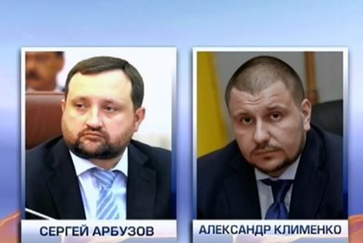 "Правый сектор" накажет Арбузова и Клименко за убийства в Одессе (видео)