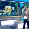 На Донбассе началась охота на "Приват" и офисы Тимошенко (видео)