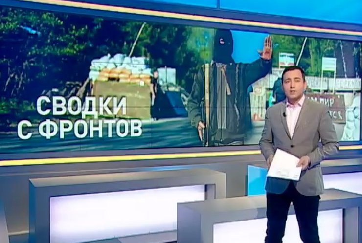 На Донбассе началась охота на "Приват" и офисы Тимошенко (видео)