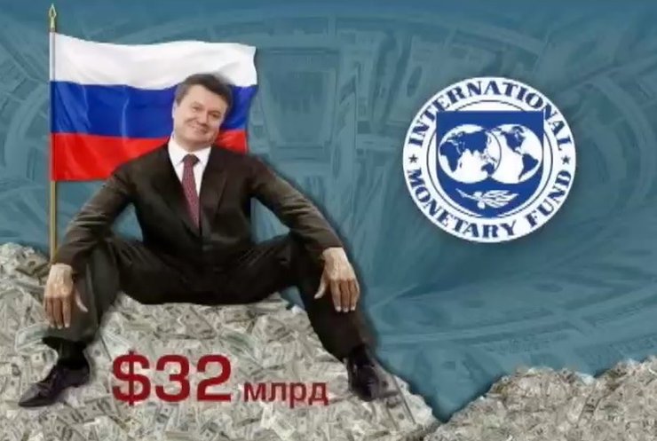 Янукович вывозил миллиарды из Украины грузовым транспортом (видео)