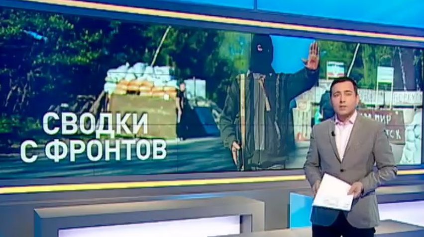 На Донбассе началась охота на "Приват" и офисы Тимошенко (видео)