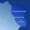 Боевики избили полковника милиции в Славяносербске