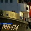 Украина закрыла пункты пропуска в Крыму из-за агрессии России