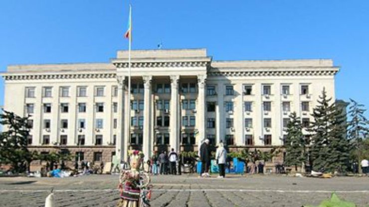 Белый дом призывает Киев расследовать бойню в Одессе