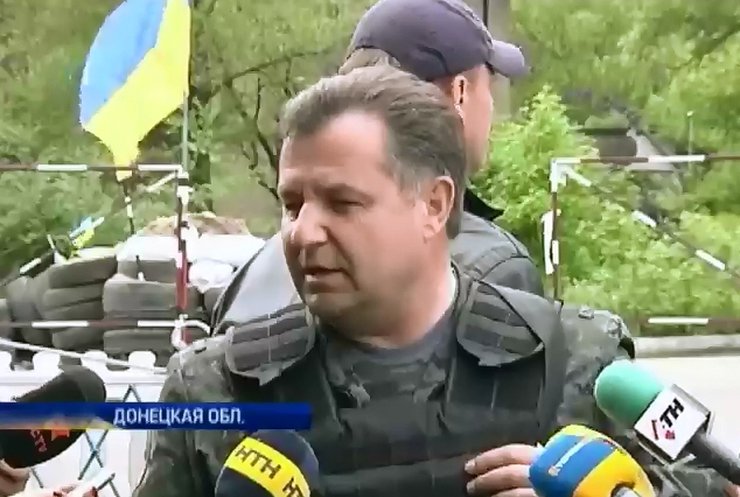 В Славянске сепаратисты сбили украинский военный вертолет