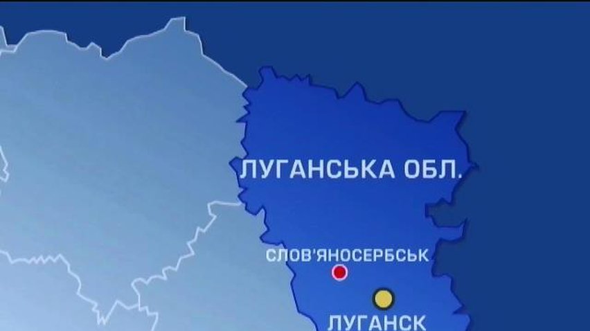 Боевики избили полковника милиции в Славяносербске