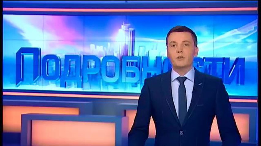 Украинцев вербуют в России для провокаций на Донбассе