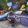 Автомайдан под Радой требует "не сливать Украину по частям" (фото, видео)
