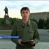 Харьковские власти отменили концерт посвященный 9 мая (видео)