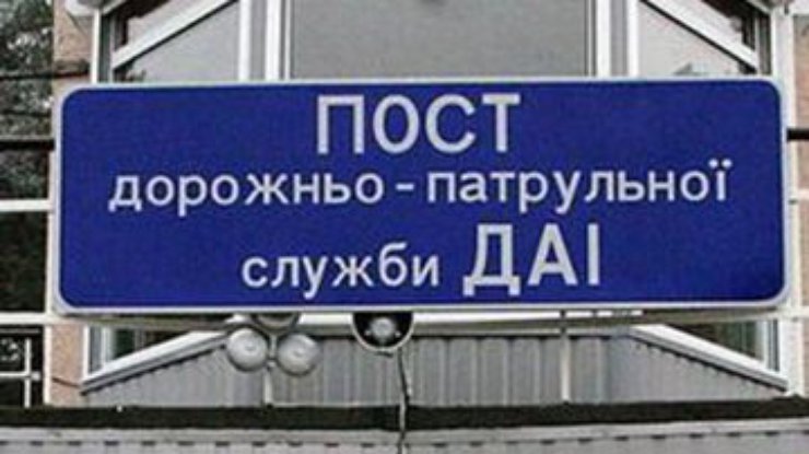 Террористы обстреляли пост ГАИ на трассе "Знаменка-Луганск-Изварино"