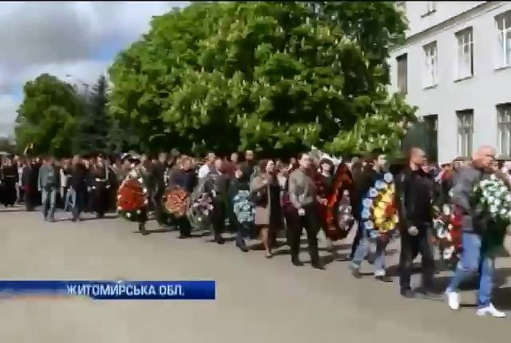 На Житомирщине похоронили солдата, убитого во время мирных переговоров