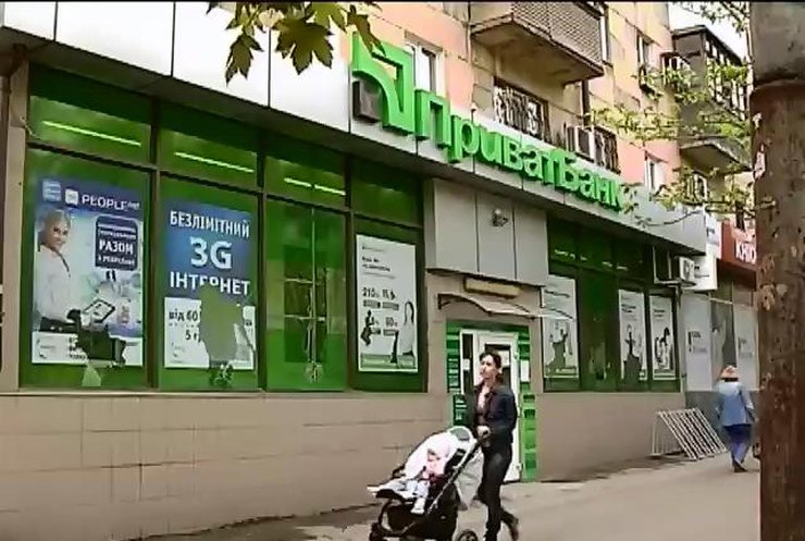 Банки массово приостанавливают свою работу на востоке Украины