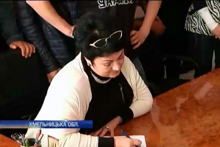 Люстрация на Хмельнитчине: Активисты требуют отставки главы местной телерадиокомпании
